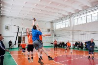 Турнир по волейболу «Кому за 50» прошел в Южно-Сахалинске, Фото: 2