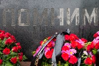 Память жертв нефтегорского землетрясения почтили в Южно-Сахалинске, Фото: 3