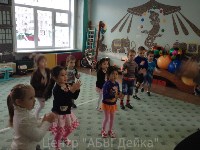 АБВГДейка, дошкольный центр, Фото: 3