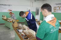 Конкурс профессионального мастерства среди инвалидов стартовал в Южно-Сахалинске, Фото: 22