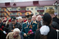 День Победы в Южно-Сахалинске, Фото: 178