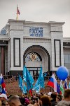 В Южно-Сахалинске отмечают День народного единства, Фото: 4