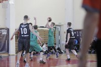 Чемпионат школьной баскетбольной лиги завершился в Южно-Сахалинске , Фото: 17