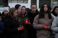 Корсаковцы почтили память погибших в ДТП, Фото: 1