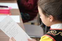 Для маленьких сахалинских нивхов написали учебник на родном диалекте, Фото: 14