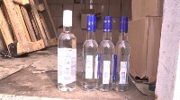 Больше пяти тысяч литров поддельного алкоголя провез мужчина на Сахалин, Фото: 4