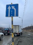 ГАИ Южно-Сахалинска ищет очевидцев столкновения Kia Bongo III и Land Rover Discovery, Фото: 4