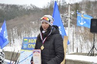 Холмчане приняли участие во всероссийской акции «Лыжня России-2017», Фото: 12