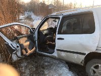 В утренней аварии в Южно-Сахалинске пострадали три человека, Фото: 1