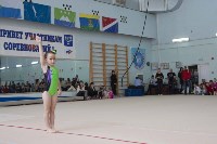 Юные гимнасты из Корсакова празднуют победу в южно-сахалинском турнире, Фото: 3