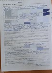 В Невельске наказали водителя, едва не сбившего ребёнка на переходе, Фото: 2