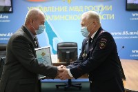 Награждение в УМВД России по Сахалинской области, Фото: 1