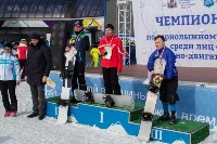 Лучших лыжников и сноубордистов с поражением опорно-двигательного аппарата определили на Сахалине, Фото: 2