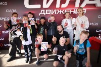 День шахтёра объединил работников ВГК, их семьи и жителей округа, Фото: 3