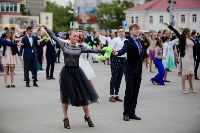 В Южно-Сахалинске прошел общегородской выпускной бал, Фото: 13