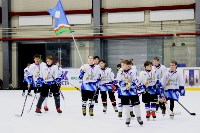 Дальневосточные соревнования юных хоккеистов завершились в Южно-Сахалинске , Фото: 28