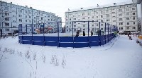 В Южно-Сахалинске продолжают инспектировать городские катки , Фото: 9