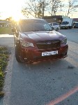 Молодой мужчина на красном Subaru Forester пропал в Южно-Сахалинске, Фото: 2