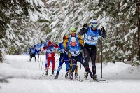 XXIV Международный сахалинский лыжный марафон памяти И.П. Фархутдинова , Фото: 19