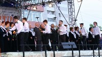 Самый массовый в истории города хоровой концерт состоялся в Южно-Сахалинске, Фото: 5