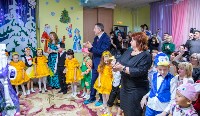 Детский сад в Южно-Сахалинске попросил купить для детей «Теремок», Фото: 3