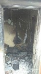 Неизвестные подожгли электрооборудование в Южно-Сахалинске, Фото: 1