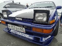 Областной JDM Fest состоялся  на юге Сахалина, Фото: 2