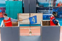 Чемпионат России по страйкболу: Фото 1 Чемпионат России по страйкболу, Фото: 1