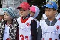 Сотня детсадовцев промчалась по аллее парка в Южно-Сахалинске, Фото: 32
