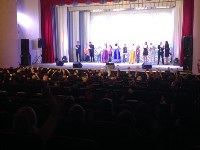 Благотворительный концерт для Павла Чеврякова, Фото: 1
