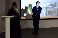 Выставка, посвященная 25-летию островной епархии, открылась в Южно-Сахалинске, Фото: 12
