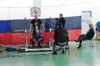 В Южно-Сахалинске прошли областные соревнования по пауэрлифтингу, Фото: 8