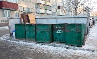 Вывоз коммунальных отходов на Сахалине взяли под контроль, Фото: 2