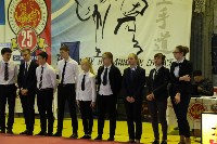 Командные соревнования по каратэ прошли в Холмске, Фото: 15