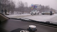 Сразу несколько аварий произошли в Южно-Сахалинске и пригороде, Фото: 8
