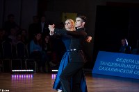 Танцевальный чемпионат, Фото: 234