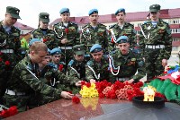 Юные десантники Сахалина намерены оставить у себя кубок всероссийских состязаний, Фото: 12