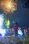 На Кунашире в палаточном краеведческом лагере в двух сменах отдохнули 100 детей, Фото: 18