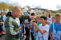 В Томари прошёл осенний спортивный марафон для школьников, Фото: 10