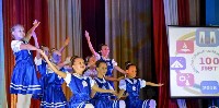 Танцевальный конкурс «Сахалинская мозаика» начался в Южно-Сахалинске, Фото: 4