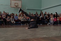 "Королей танцпола" выбрали в Южно-Сахалинске, Фото: 41