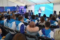 Пятый форум «ОстроVа-2018» объединил молодёжь со всех районов Сахалинской области, Фото: 13