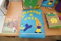 Железнодорожники смастерили сахалинским детям тактильные книги, Фото: 4