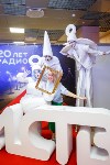 В Южно-Сахалинске прогремела вечеринка АСТВ 2.0, Фото: 113