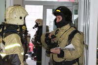 Из здания сахалинской областной библиотеки эвакуировали 14 человек, Фото: 9
