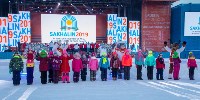 Первые зимние международные игры «Дети Азии» стартовали на Сахалине , Фото: 3