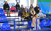 Холмск , Фото: 6