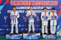 Сахалинские каратисты разыграли медали чемпионата и первенства области, Фото: 18