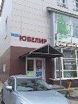 Неизвестный врезался в Toyota Mark II и скрылся с места ДТП в Южно-Сахалинске, Фото: 3