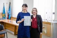 В Южно-Сахалинске молодым семьям вручили сертификаты на покупку жилья, Фото: 1